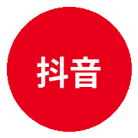 抖音揭秘